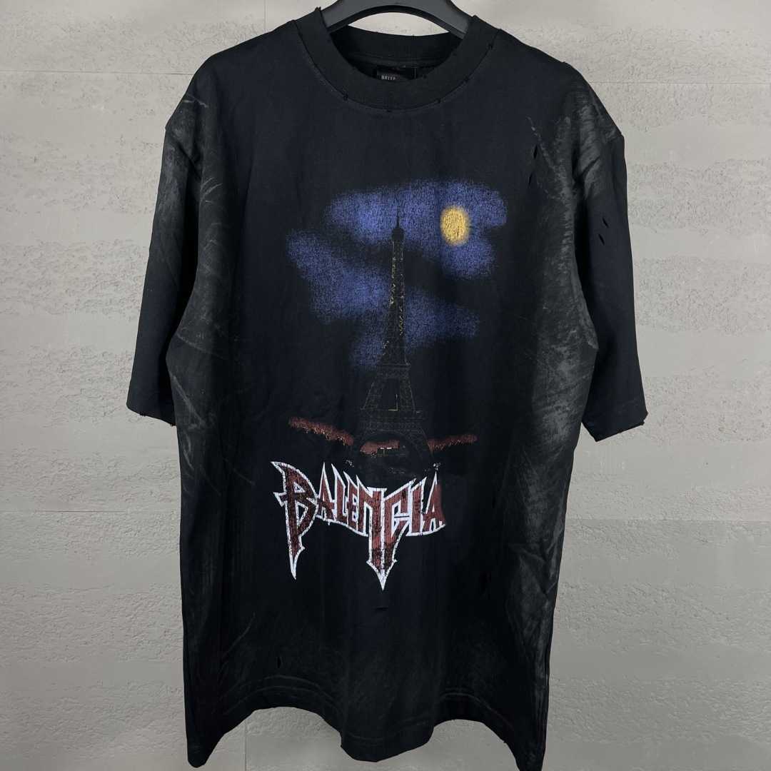 Home Paris B Eiffel… - image