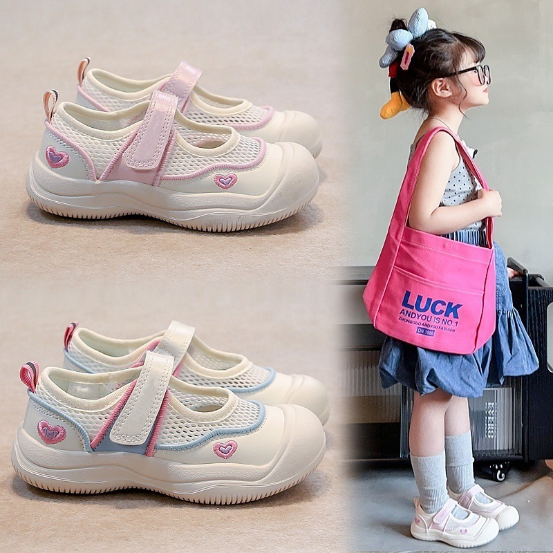 Fashion Trend Designer Shoes New Children's Breathable Sneakers Mesh White Sneakers Designer Student Autumn New Luxury Shoes Men's and Women