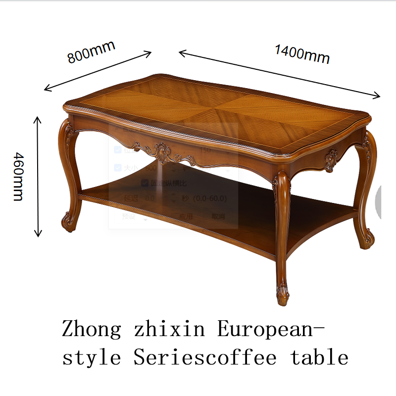Zhong zhixin European-style Series The coffee table is made of solid wood and crafted with ingenuity by a Danish designer.