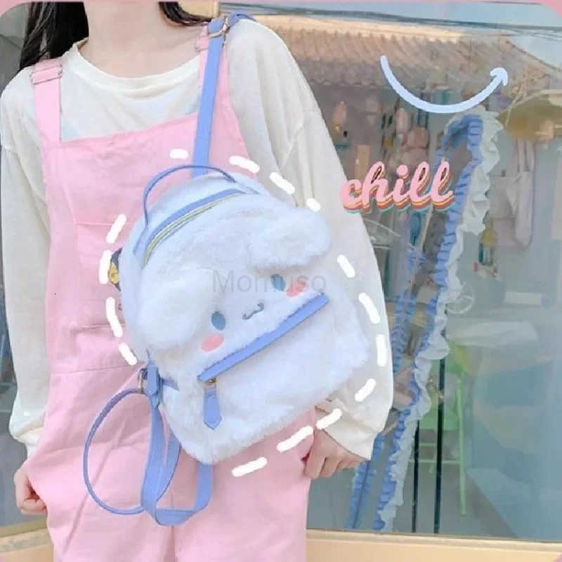 Sanrio Cinnamoroll My melody Japanese new style cute creative cartoon pattern large capacity lightweight portable plush backpack L250930