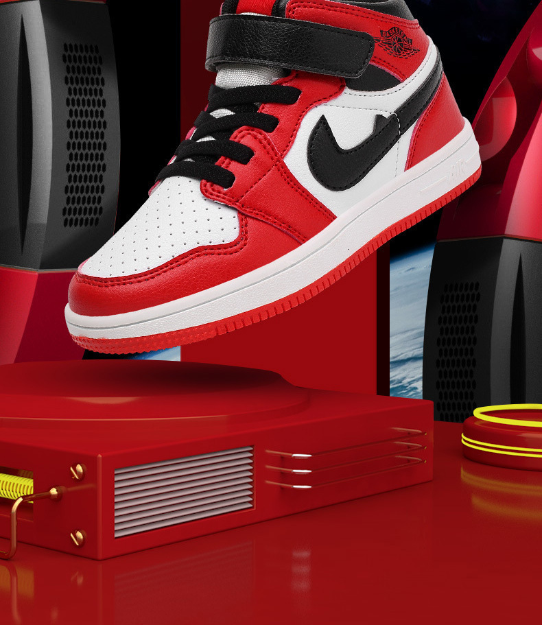 Children's board shoes basketball shoes new anti slip men's trend and women's sports shoes wear-resistant breathable fashionable and ve