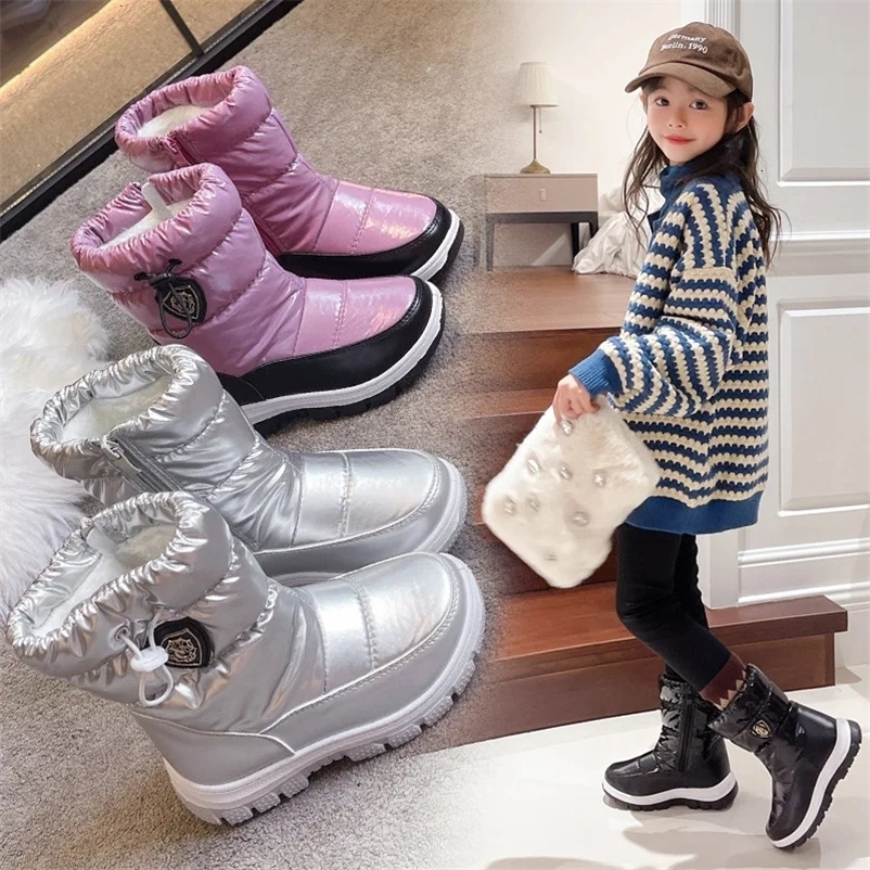 Winter Warm Plush Childrens Snow Boots Waterproof and Anti slip Childrens High Top Outdoor Boots Thick Cotton Shoes 240921bj