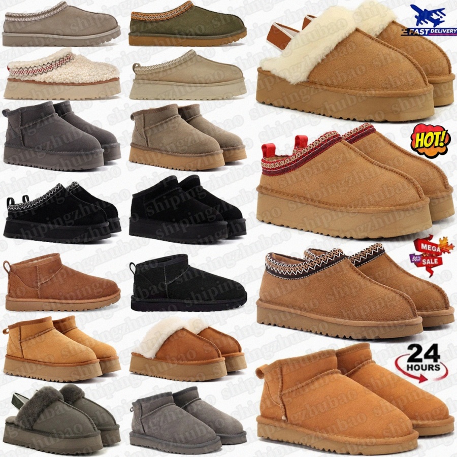 Australia Tasman Slippers Tazz Boots Womens Boot Classic Ultra Mini Platform Funkette Disquette Booties Slides Women Mustard Chestnut Suede Winte