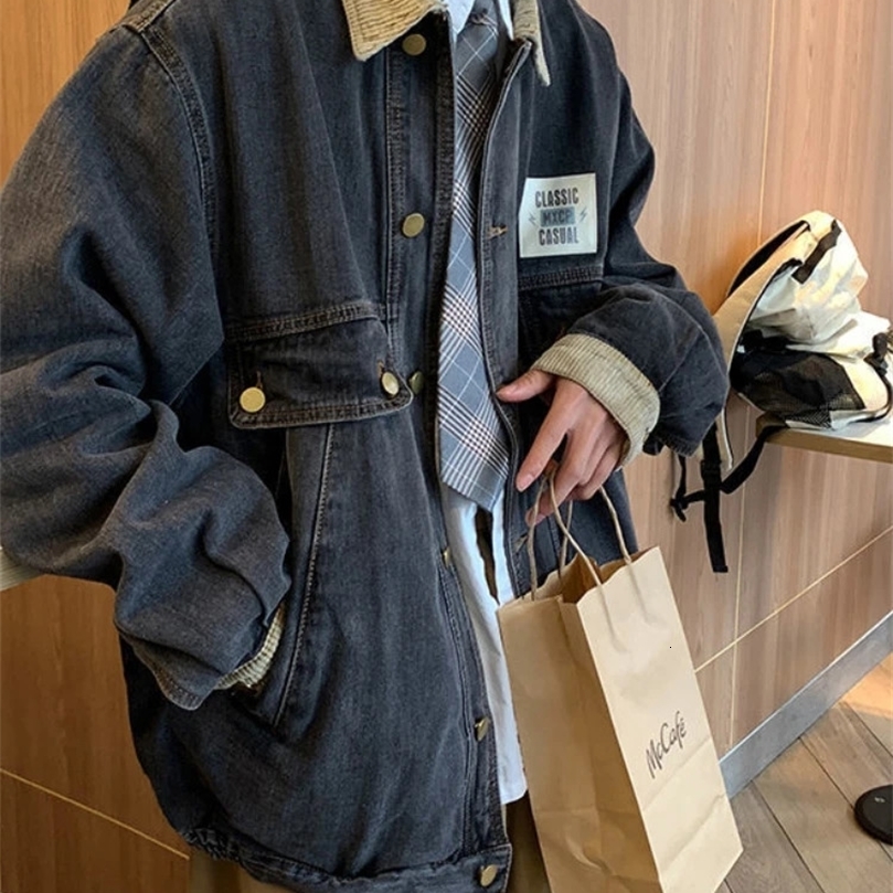 Gmiixder Japan Retro Lapel Denim Jacket Cityboys Punk Loose Autumn Hong Kong Style Hip Hop Handsome Stitching Jeans Coat 240701wtt