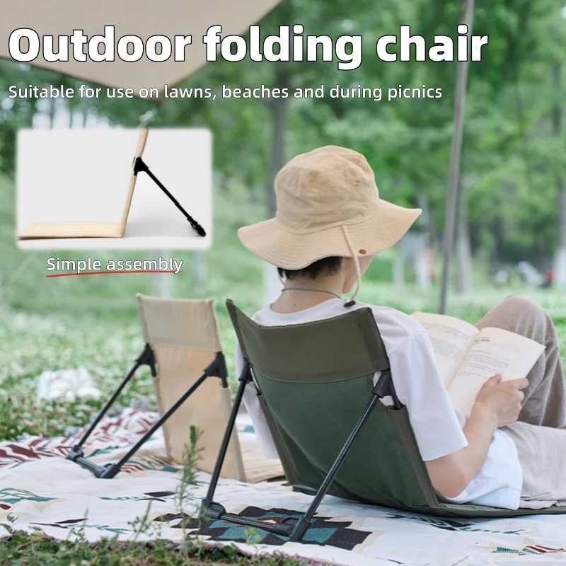 Portable outdoor foldable camping chair with adjustable backrest suitable for use on beaches gardens lawns and ground mats J250930