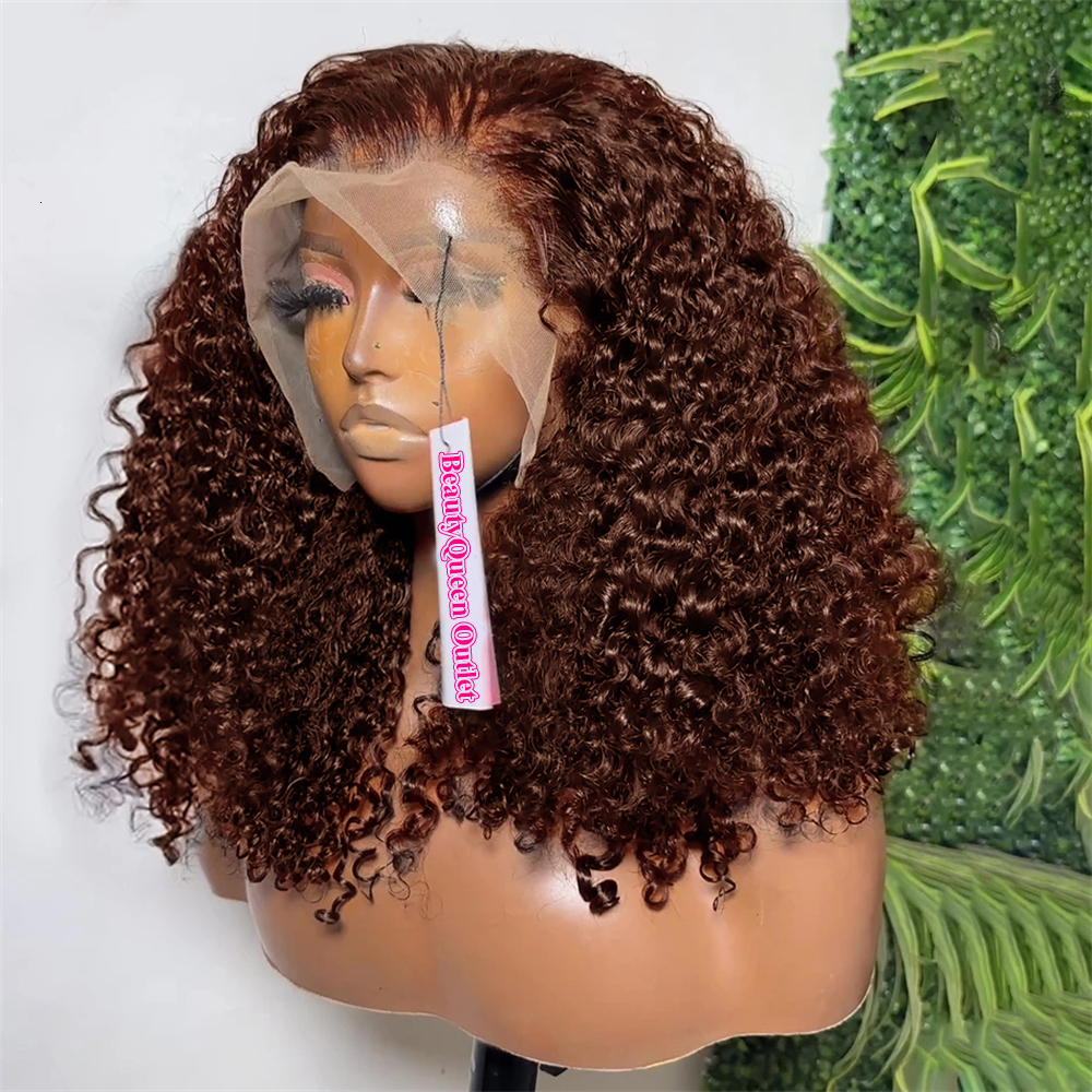 Brown Kinky Curly 13X4 Bob Wigs Brazilian Water Deep Wave Human Hair Wig Preplucked For Woman Short E #4 Color