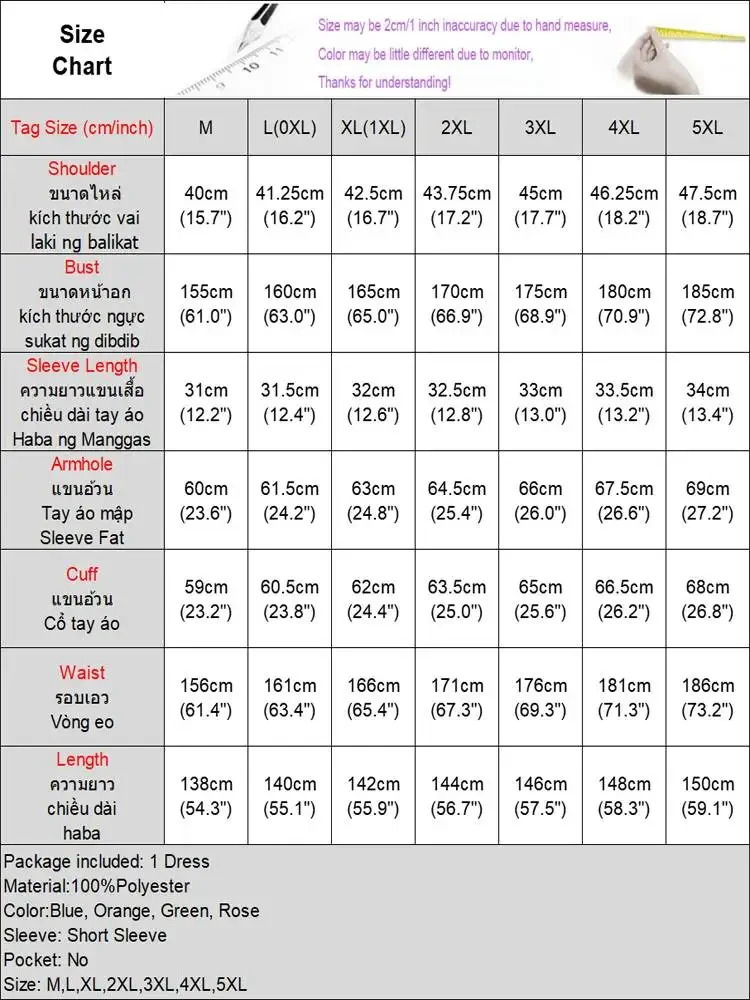 Womens Party Long Dress VONDA Bohemian Sundress Summer Batwing Sleeve Printed Dress Casual Loose Robe Fashion Tank Top 241231