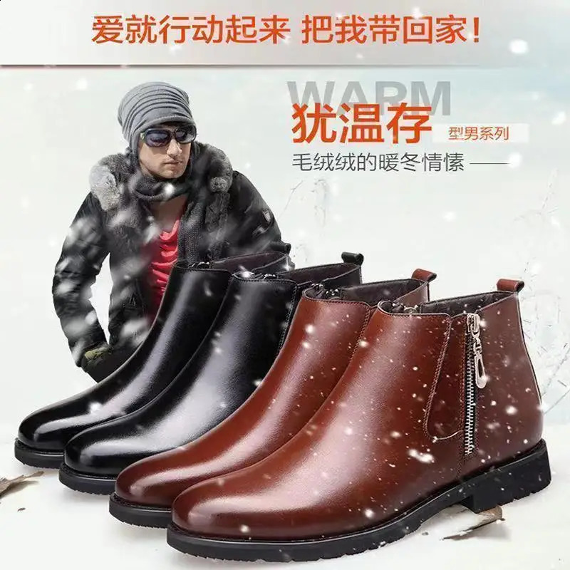 2024 Warm Mens Shoes with Thick Velvet and Casual Leather Boots for Winter Outdoor Wear resistant Bottom Snow 241225