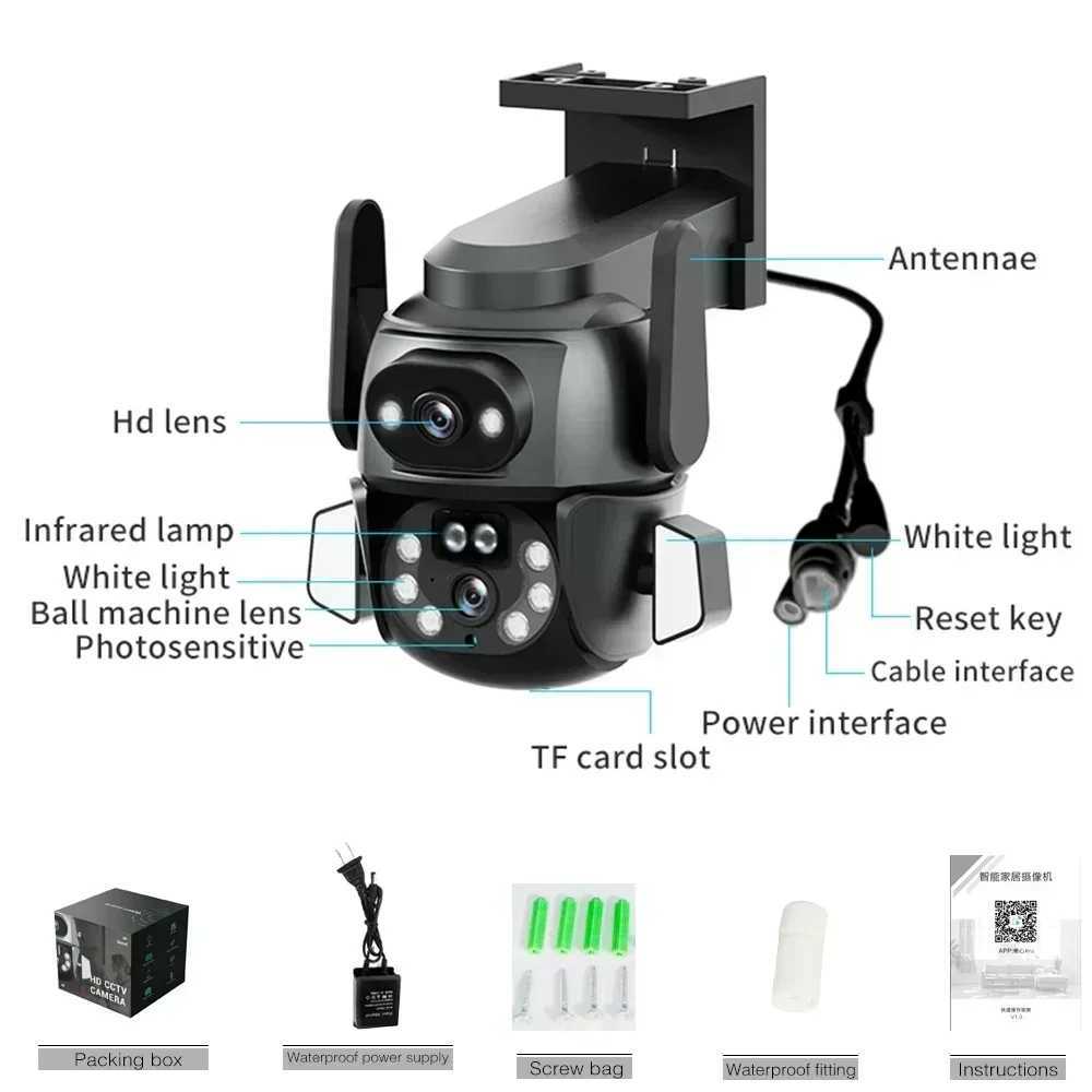 4K 8MP WIFI Camera TUYA APP Dual Sn Cam Binocar AI Body Autatic Tracking CCTV Security Intelligent IP66 Monitoring Z241231