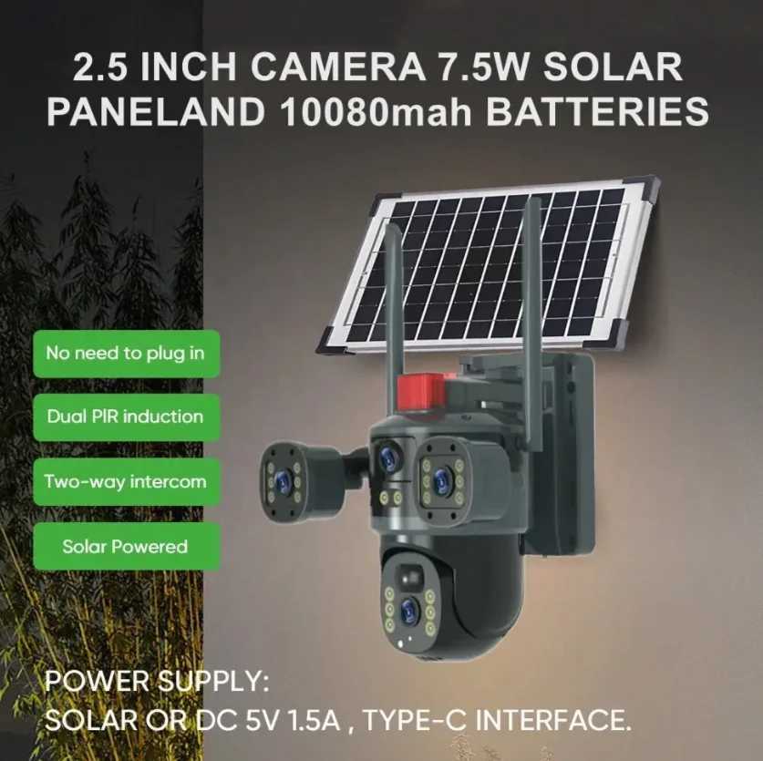 V380PRO 4G 4E 2024 hot s 12MP HD PIR human detection Outdoor ptz cctv ip wifi security 4g sim card solar panel camera Z241231
