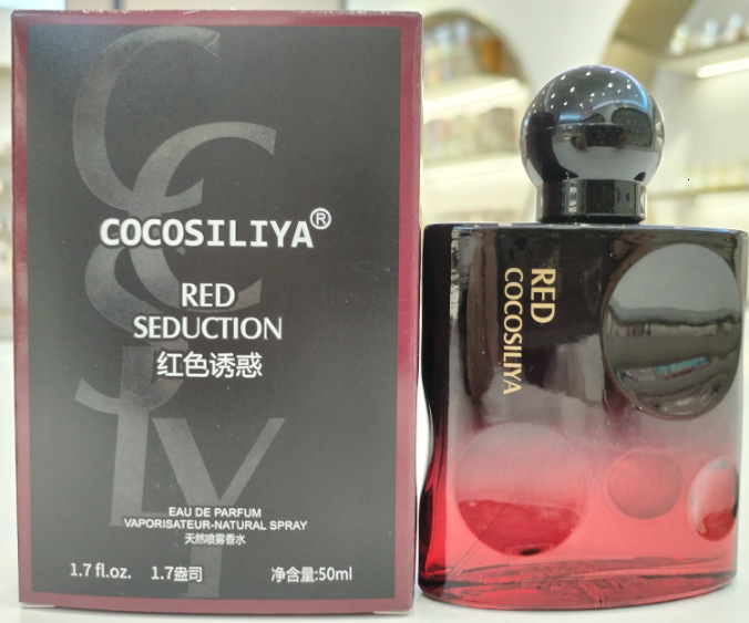 2025 New Women's Durable eau de toilette 50ML perfume