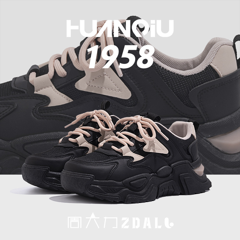 Free Shipping 2026 Best Sellers New Designer Casual For Mens Men Platform Black Pink Sneakers Outdoor Sports Trainers Shoes