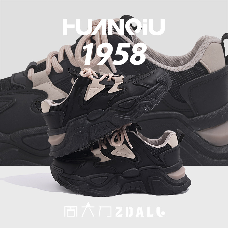 Free Shipping 2026 Best Sellers New Designer Casual For Mens Men Platform Black Pink Sneakers Outdoor Sports Trainers Shoes