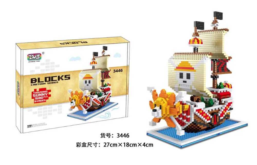 One piece pirate ship building block animation thousand sunny and happy Luffy Shanks Boa mini building block childrens toy pictures W250102