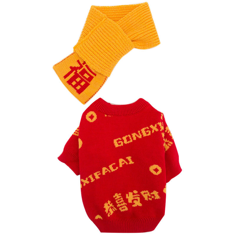 Dog clothes for autumn and winter pet small dog cat winter clothes with scarf HS48