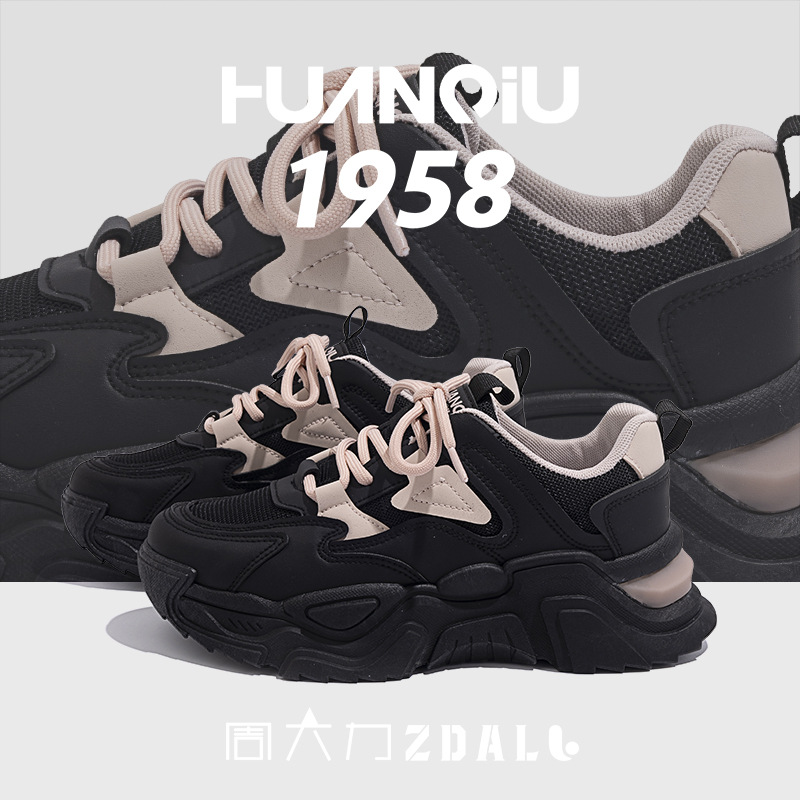 Free Shipping 2026 Best Sellers New Designer Casual For Mens Men Platform Black Pink Sneakers Outdoor Sports Trainers Shoes