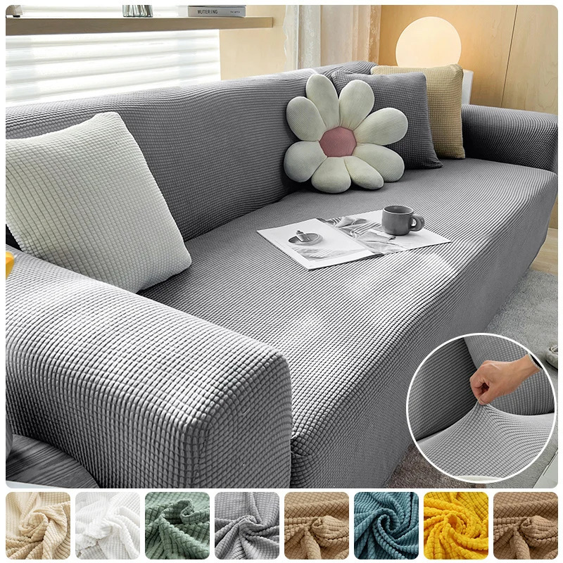 Jacquard Fabric Sofa Cover Solid Color Couch Covers Elastic Washable Slipcover For L-Shaped Sofa Living Room 12345 Seat 250102
