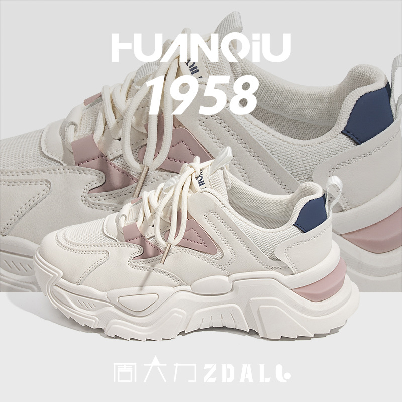 Free Shipping 2026 Best Sellers New Designer Casual For Mens Men Platform Black Pink Sneakers Outdoor Sports Trainers Shoes