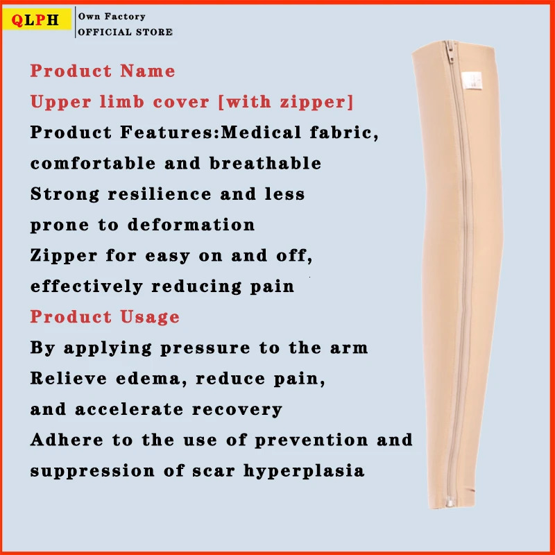 grade clothing elastic sleeve used for compression bandage of fatty surgery on the arm with zipper scar shaped fixed cover 250102