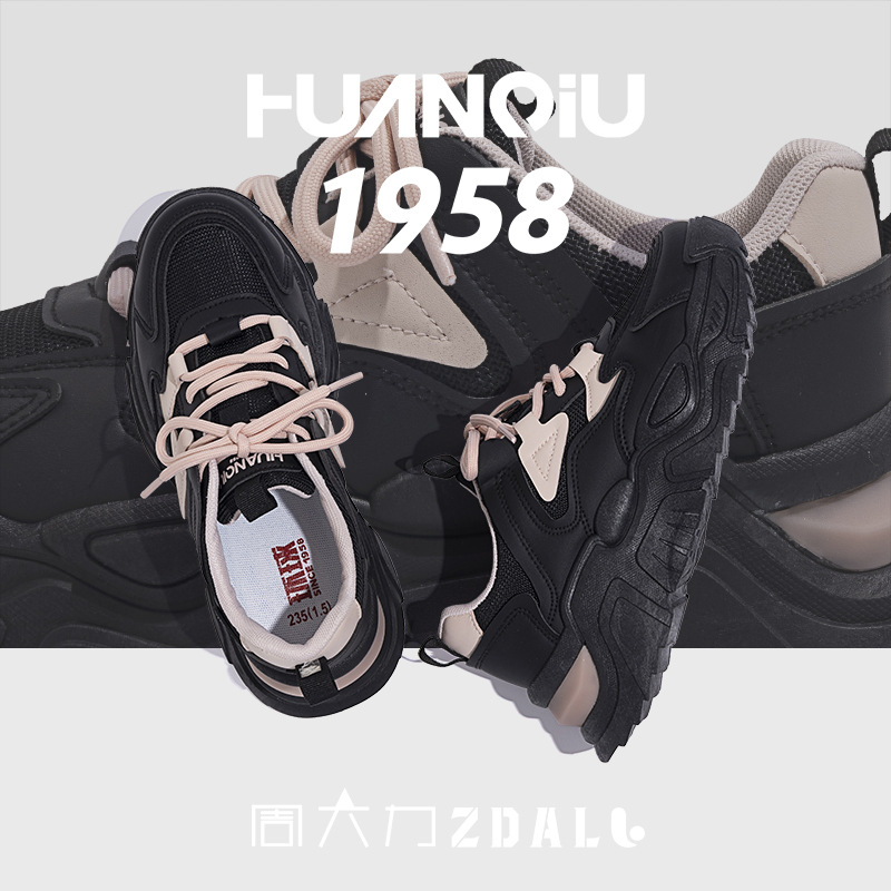 Free Shipping 2026 Best Sellers New Designer Casual For Mens Men Platform Black Pink Sneakers Outdoor Sports Trainers Shoes