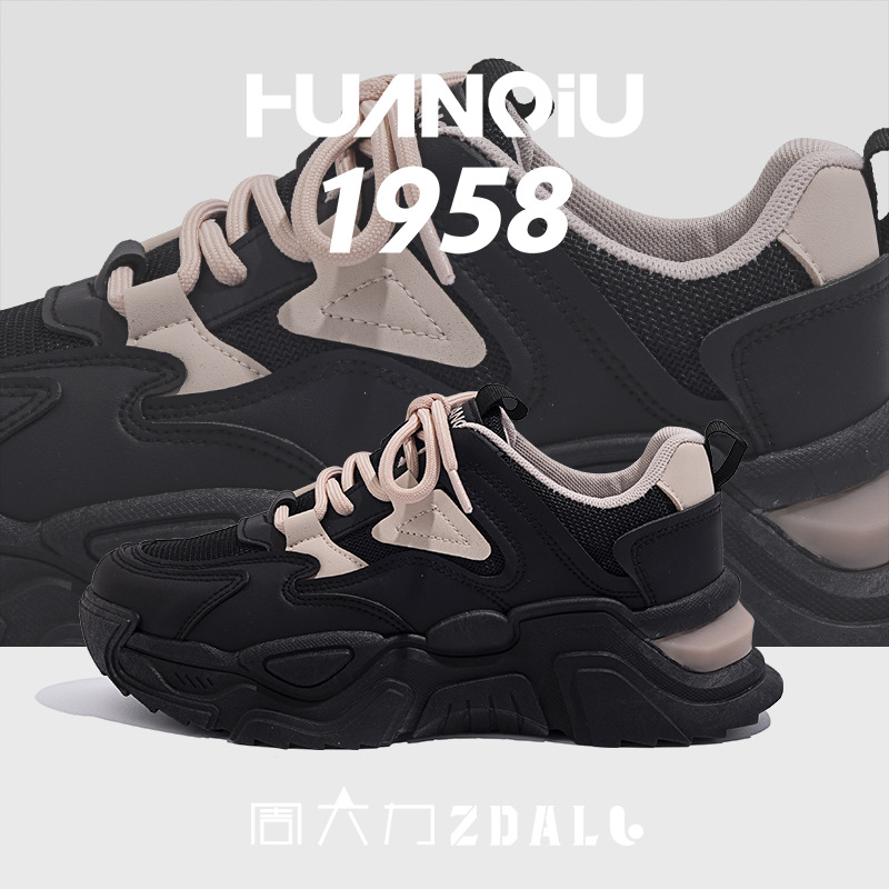 Free Shipping 2026 Best Sellers New Designer Casual For Mens Men Platform Black Pink Sneakers Outdoor Sports Trainers Shoes