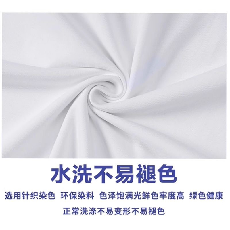Spring and Autumn Thin Mens Long Sleeve T-shirt Loose Bottom Shirt T-shirt Mens Upper Clothes Mens Sweatshirt Trendy