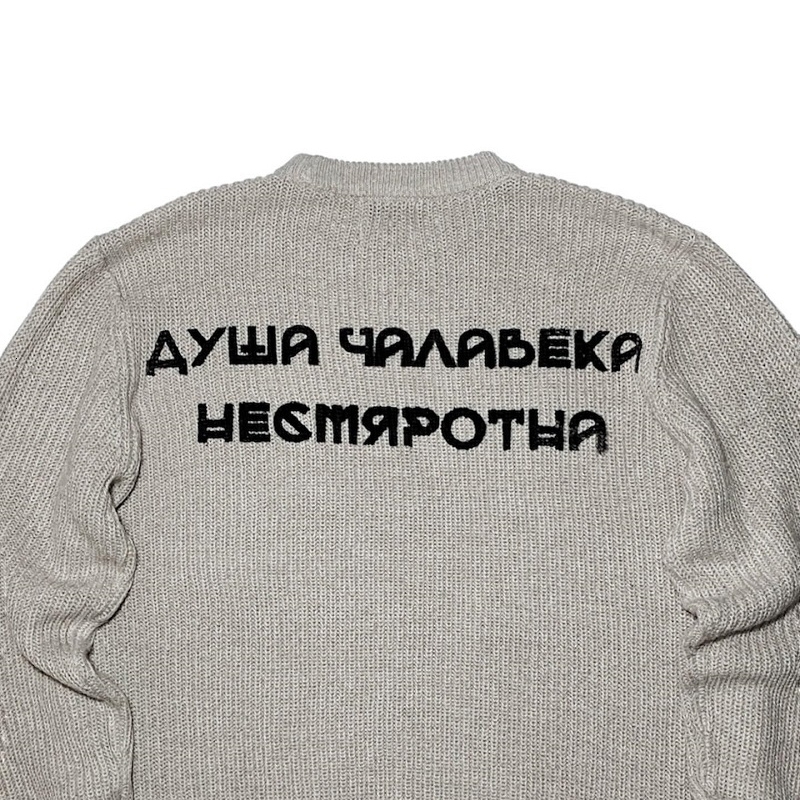 Y2K winter warm Sweaters Harajuku ed puppy Pullover Men Long Sleeve Knitwear Punk Street jumper women clothes vintage top 241231