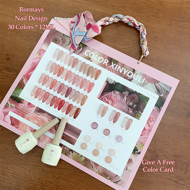 Rormays Hot 30PCS Four Season Jade Lip Ice Brown gel Color Transparent Mixed Varnish Jelly Bare Powder Durable UV Nail gel Set Primer Nail Factory Who