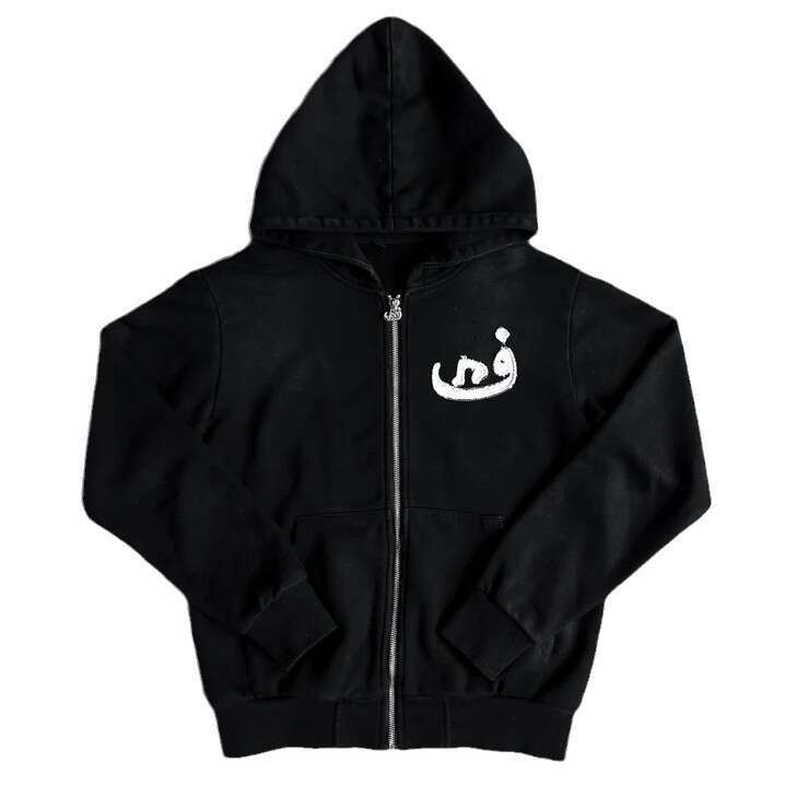 808Vision Zipper Jacket Pants Trendy Brand Loose cardigan y2k Top Black Hoodie 808