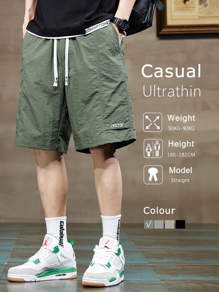 Ultra thin mens cargo shorts elastic waist casual outdoor sports pants straight loose military green gray shorts 250102
