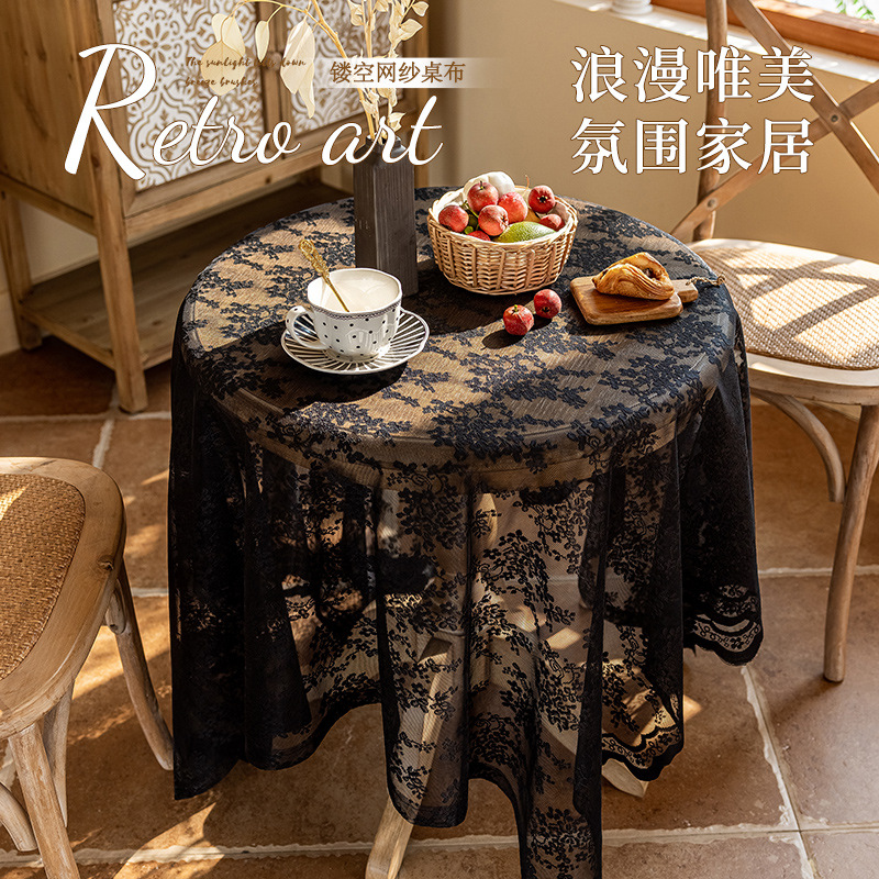 French Pastoral Lace Decorative TV Cabinet Cover Mesh Tablecloth P-1