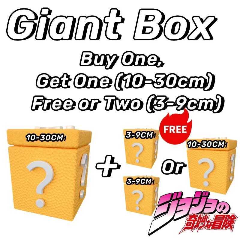 Jojo 10-30cm Anime Action Figure Blind Box JoJos Bizarre Adventure Jolyne Cujoh Kujo Jotaro Box Brithday GiftXJ250103