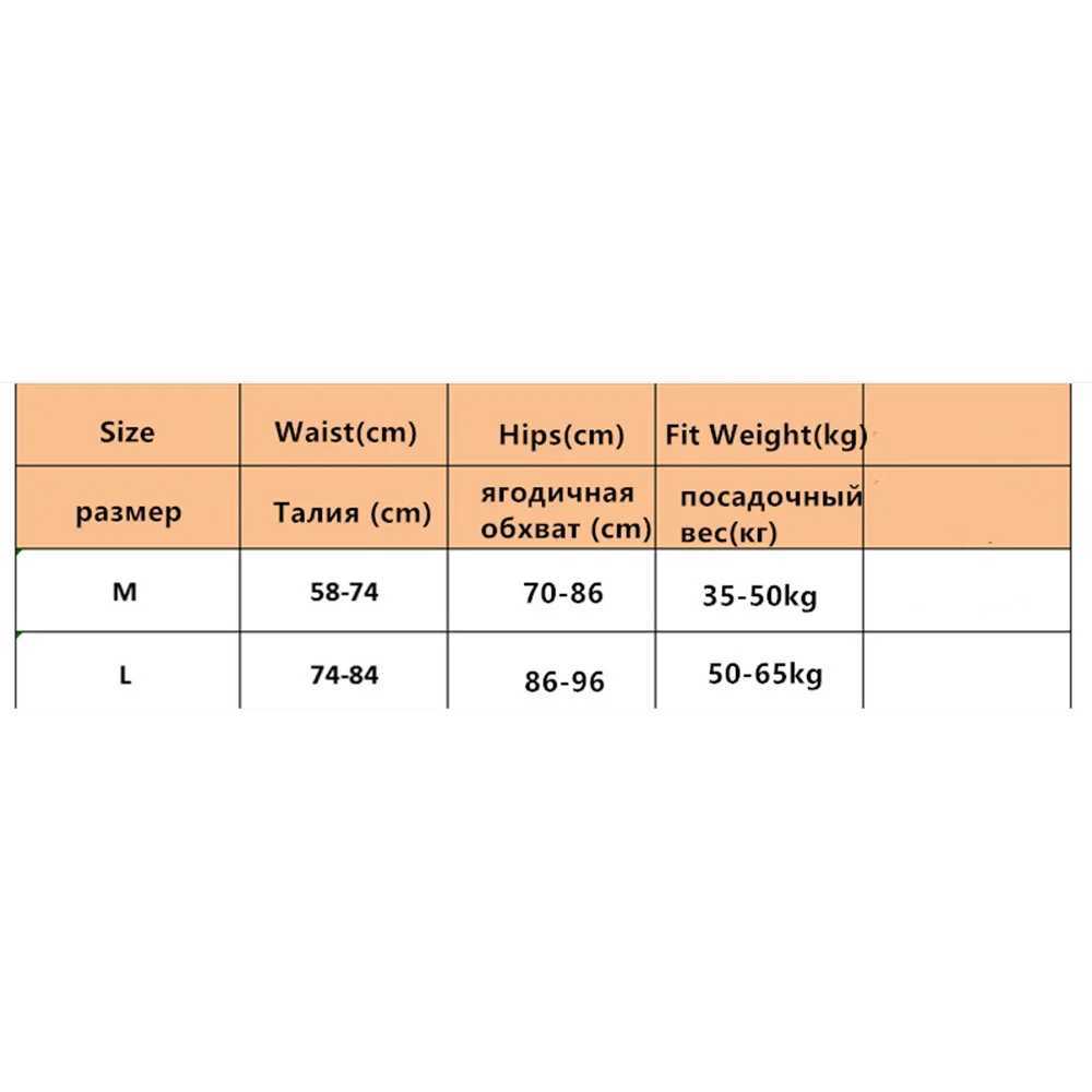 Plus size womens low rise thin shoulder strap underwear thong cotton underwear V-neck W250103