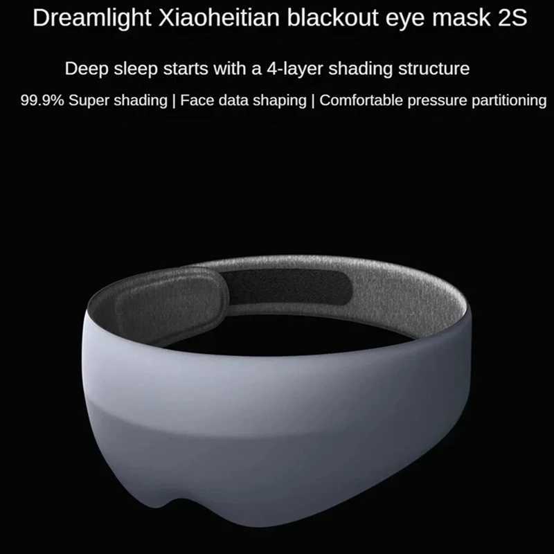 For Xiaomi Dreamlight Shading Eye Mask 2S Generation Full Relaxing Sleeping Mask Block Out Light PortableXJ250103