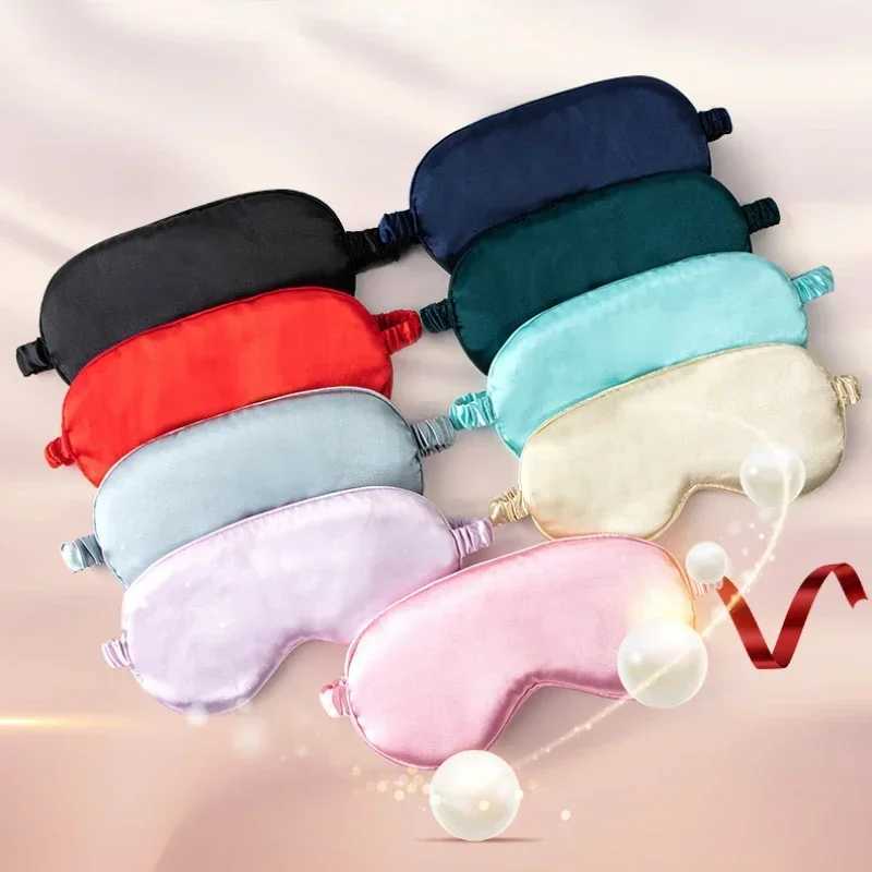 Imitated Silk Eye Patch Shading Sleep Eye Mask Eyepatch Travel Relax Cover Eyeshade Health Sleeping Shelter Eye Care ToolsXJ250103