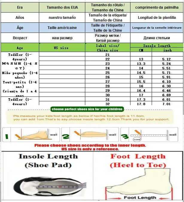 Childrens Shoes Spring and Autumn Childrens Casual Shoes Solid Color Boys and Girls Lightweight Casual Shoes SYM011 M250103