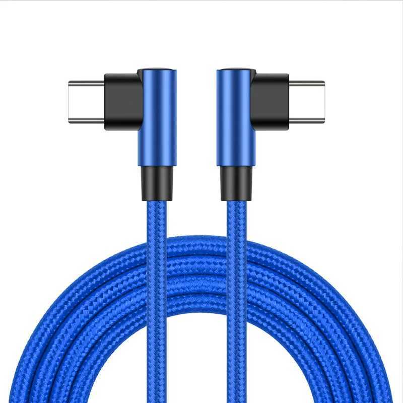 90 Degree Elbow Type-c Cables 20V 3A 60W PD Fast Charging Type C To Type C Male to Male USB Type-C Devices 0.2m 1m 2m 3mXJ250103