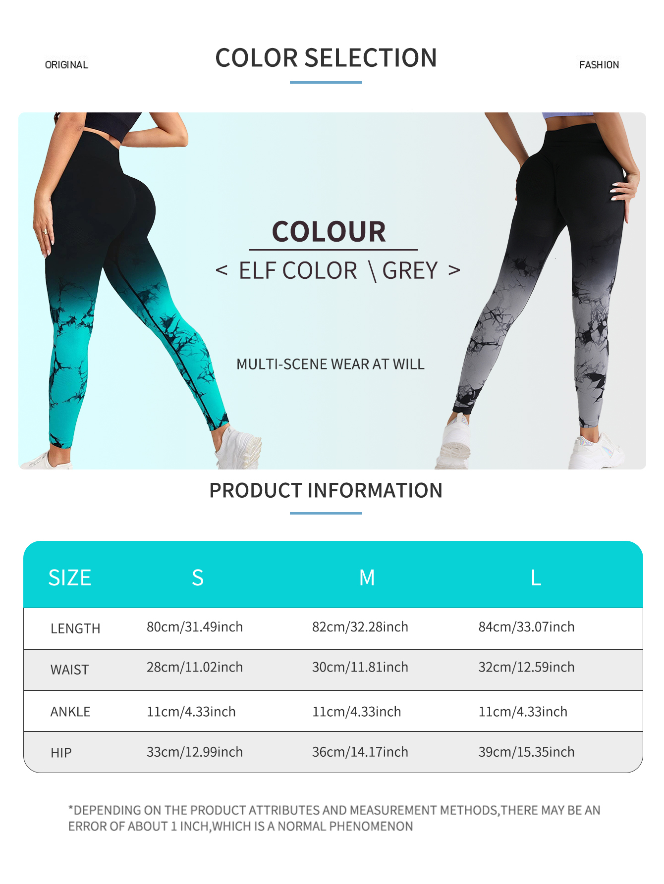 Gradient Tie Dye Yoga Seamless Women's Running Sports Pants High Waist And Hip Lifting Fiess Clothes Elastic Tight P