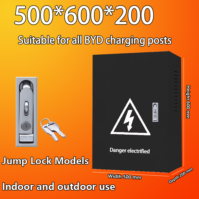 For BYD charging pile protection box column new energy electric car power distribution box one outdoor household