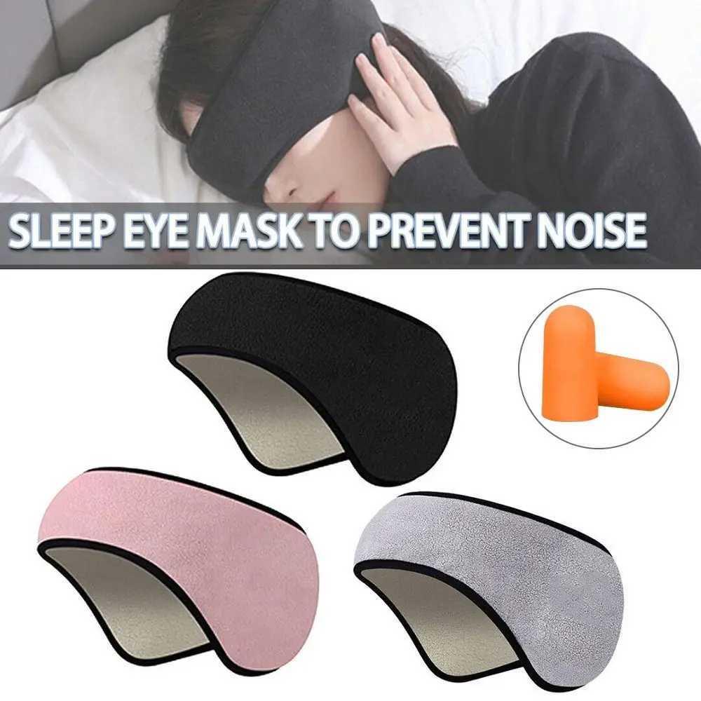 Adjustable Noise Cancellation Three Layers Ear Muffs Sleep Mask Sleeping Relaxing Blackout MaskXJ250103