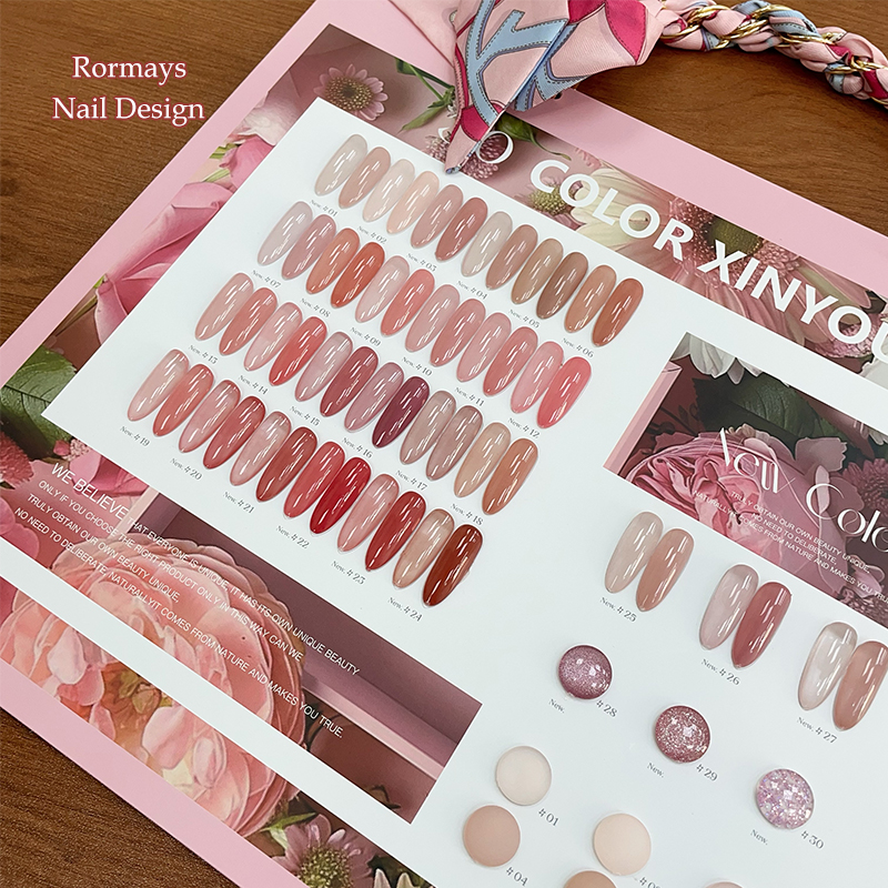 Rormays Hot 30PCS Four Season Jade Lip Ice Brown gel Color Transparent Mixed Varnish Jelly Bare Powder Durable UV Nail gel Set Primer Nail Factory Who