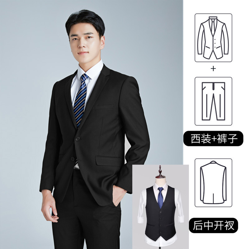 3690 Unisex High-End Suit Pants - Premium Men's & Women's Trousers