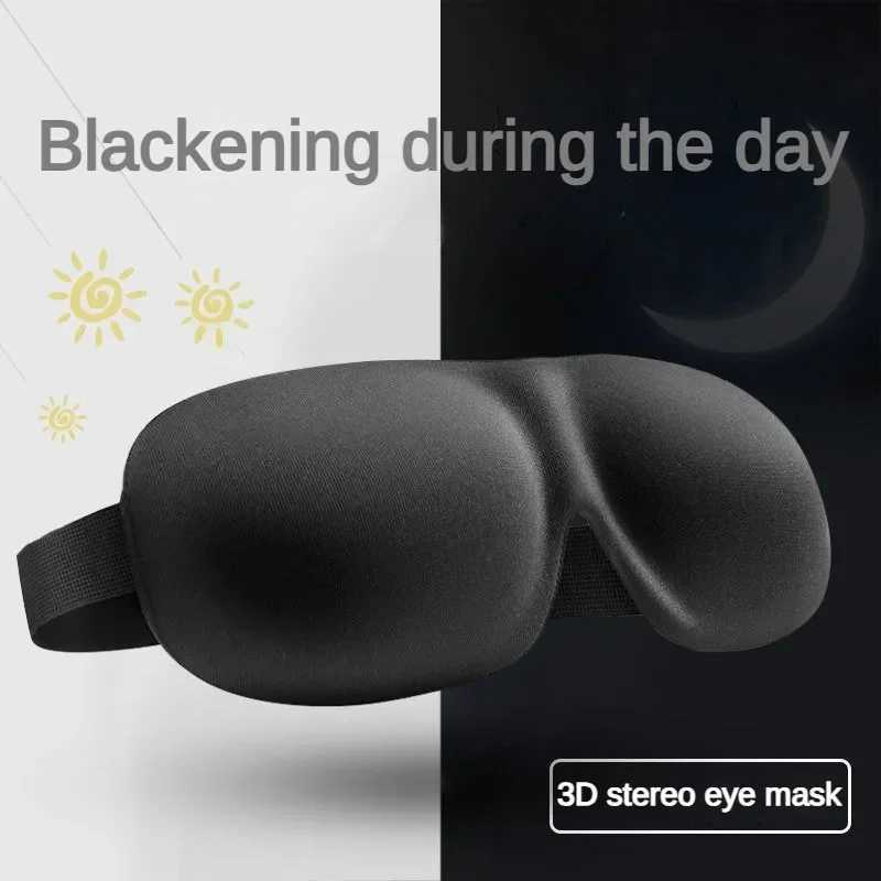 3D Contoured Sleep Mask 100% Light Blocking Eye Mask Ultra-Soft Skin-Friendly Material Breathable Eye Cover For Rest Travel YogaXJ250103