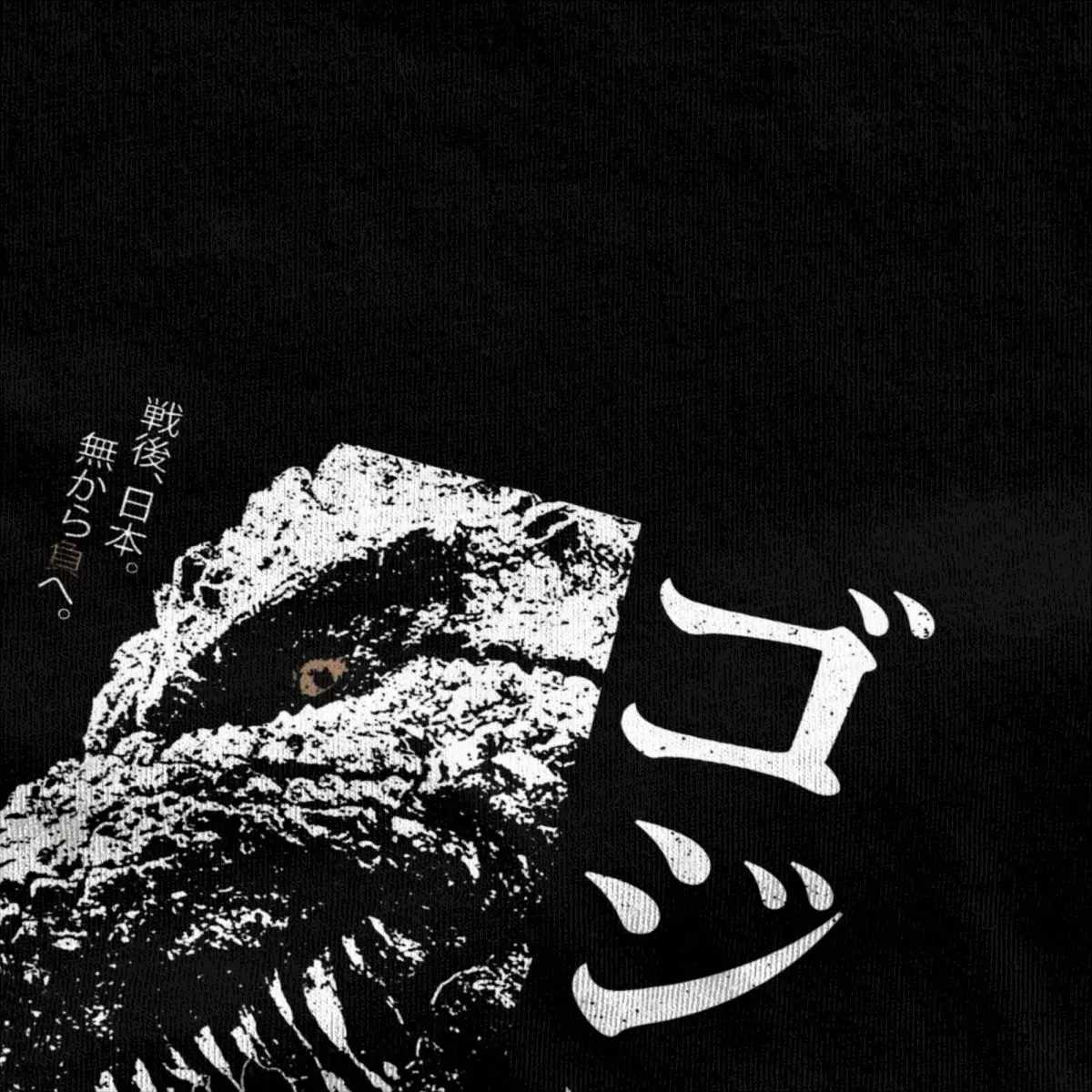 Men Godzillaed Minus One Half Face T Shirts Monster King 100% Cotton Clothing Short Sleeve Crew Neck Tees New Arrival T-ShirtsXJ240102
