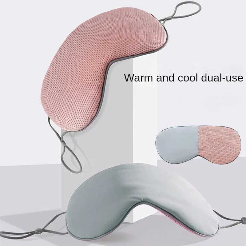 Sleep Mask Warm Cold Dual-Use Soft Silk Eye Mask Night Blackout Blindfold Eye Shade with Adjustable Elastic Strap Travel ShadeXJ250103