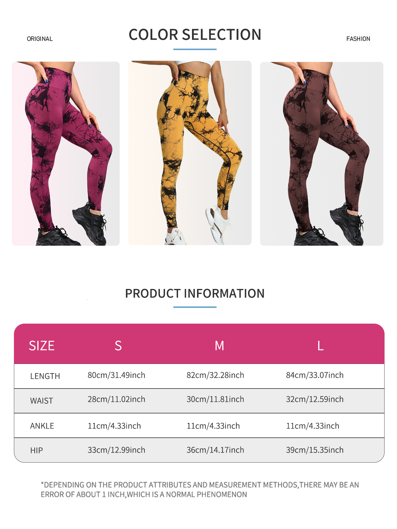 Tie Dyed Women's Running Sports Fiess High Waist Peach Hip Underpants 2024 New Tight Yoga Pants