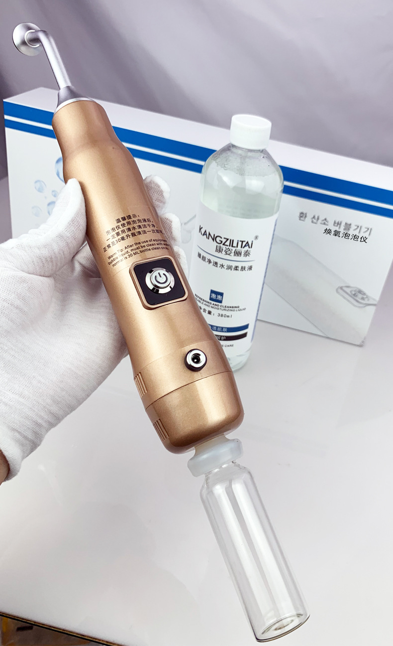 New hine Hydrogen Mousse Dense Bubble Clean Face To Remove Mites and Oil Whitening Handheld Portable Beauty Instrument