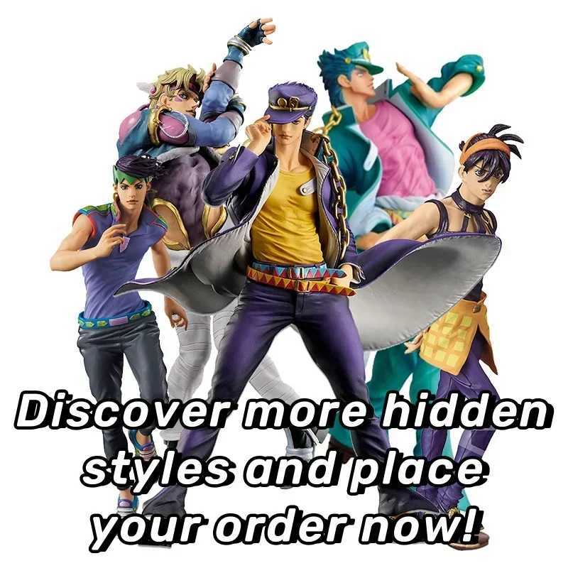 Jojo 10-30cm Anime Action Figure Blind Box JoJos Bizarre Adventure Jolyne Cujoh Kujo Jotaro Box Brithday GiftXJ250103
