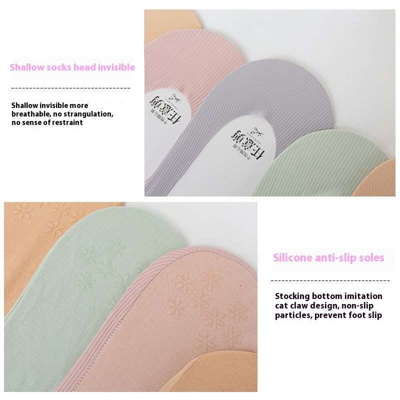 Summer Thin Cut Children, Ice Stockings, Anti Slip Silicone Socks, Solid Color Versatile, Invisible Boat Socks For Women