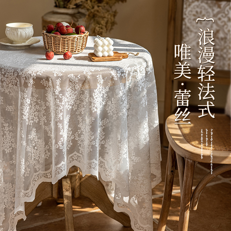 French Pastoral Lace Decorative TV Cabinet Cover Mesh Tablecloth P-1